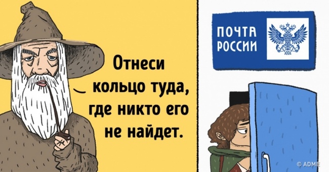 Як би виглядали знамениті фільми, якби відбувалися зараз