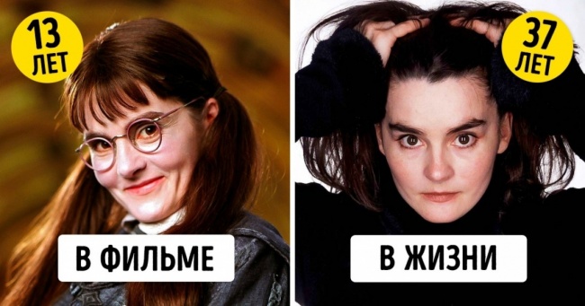 Скільки років насправді було голлівудським акторам, коли вони грали підлітків