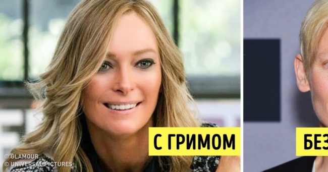 11 акторів, яких ми не дізналися в гримі