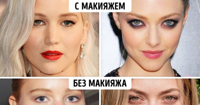 10 красунь, які ризикнули вийти на червону доріжку без макіяжу і не прогадали