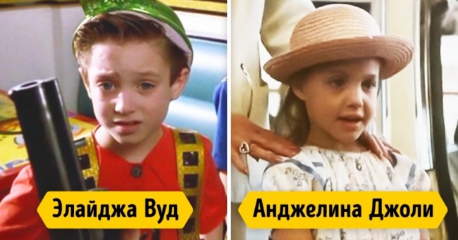 20 перших ролей зірок, про яких ви навіть не здогадувалися
