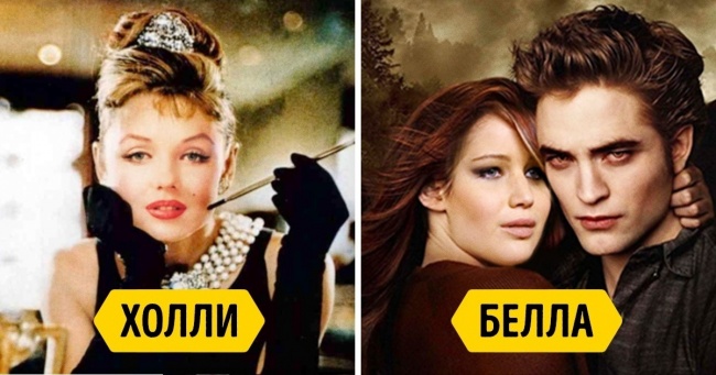 20 культових ролей, які ледь не зіграли інші актори