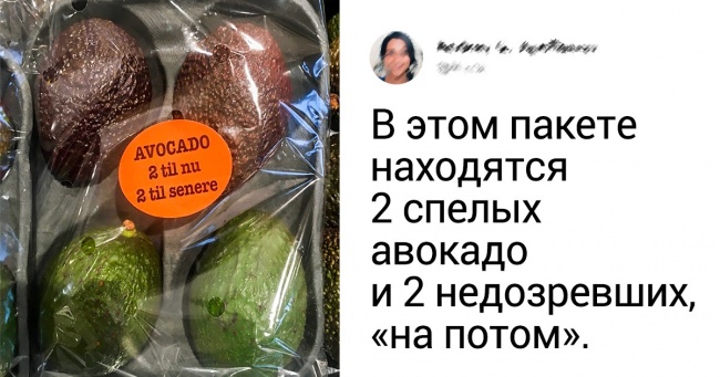 20+ випадків, коли клієнти повною мірою відчули на собі дбайливе ставлення продавця