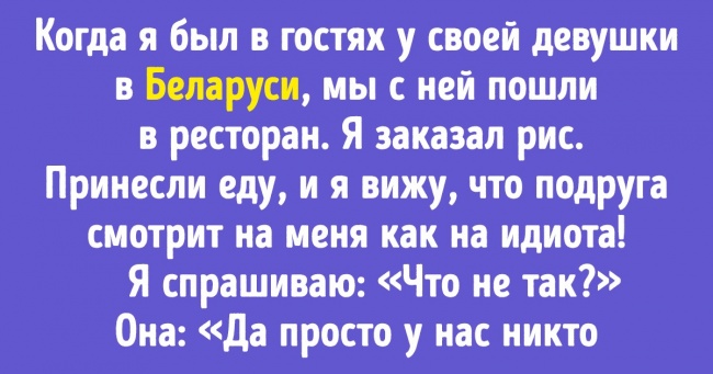 20+ особливостей життя за кордоном, від яких у приїжджих очі по 5 копійок