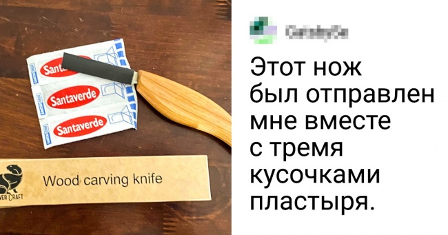 19 прикладів обслуговування, коли про людей думають в першу чергу