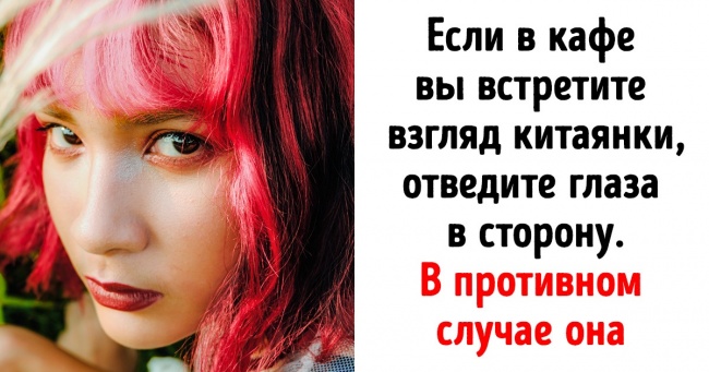 11 звичайних дій за кордоном, які можуть перетворити поїздку в страшний сон