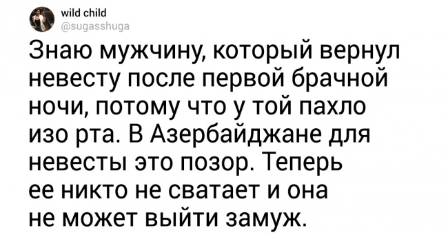 Дівчина з Азербайджану розповіла про порядки в Закавказзі. Багато європейців не зрозуміють, як так можна жити