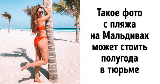 15 звичайних речей у багажі, з якими не варто намагатися перетнути кордон