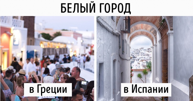 10 нераспиаренных місць в Європі, які поки не заполонили туристи