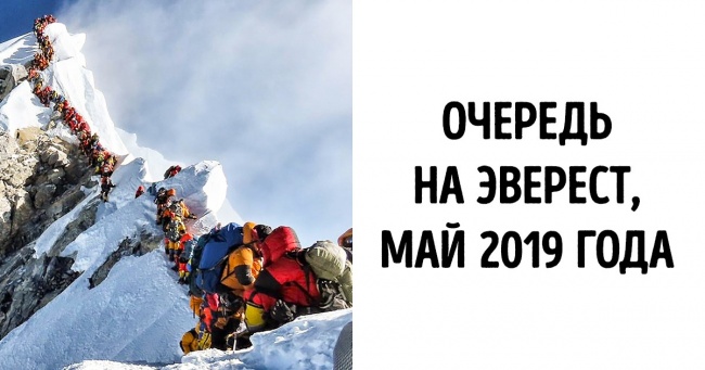 Як живуть в Непалі — маленькій країні, де змішалися різні культури, а люди говорять на 123 мовами