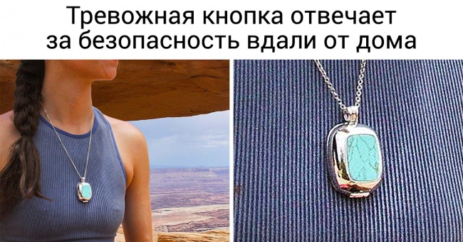 15 розумних аксесуарів для подорожей, які виведуть зручність на новий рівень