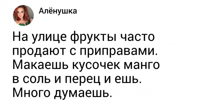 30+ спостережень про Таїланді від москвички, яка провела там 5 років