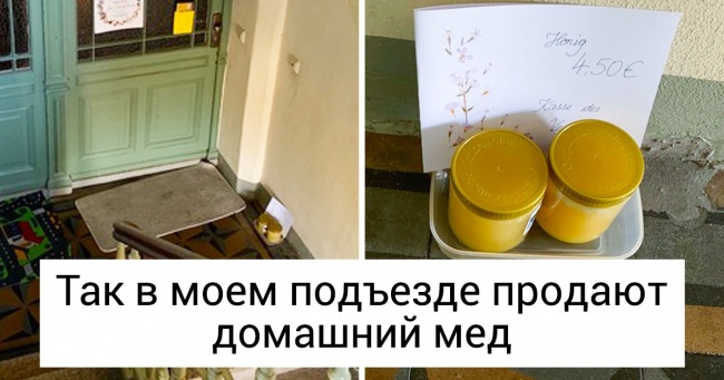 8 неоднозначних фактів з життя німців, які я дізналася, відвідавши Німеччину 7 разів