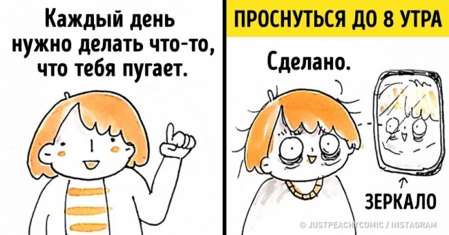 Дівчина почала малювати комікси, щоб перемогти депресію, а в підсумку допомогла багатьом людям