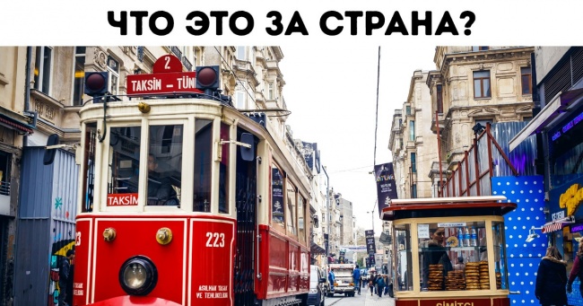 Вгадаєте ви ці відомі лише по одному фото?