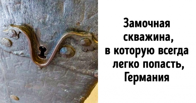 19 крутих ідей з різних країн, які потрібно впроваджувати повсюдно