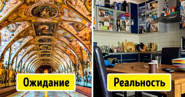 Як я вирішила подорожувати безкоштовно і чому я більше ніколи не стану цього робити