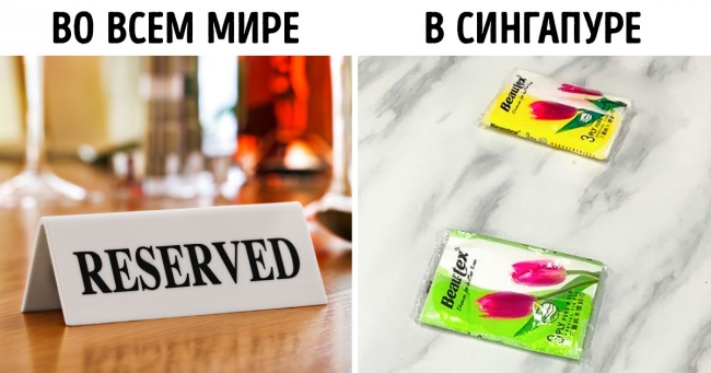 Я живу в Сінгапурі 4 роки і хочу розповісти про 10 речей, які дивують мене тут кожен день