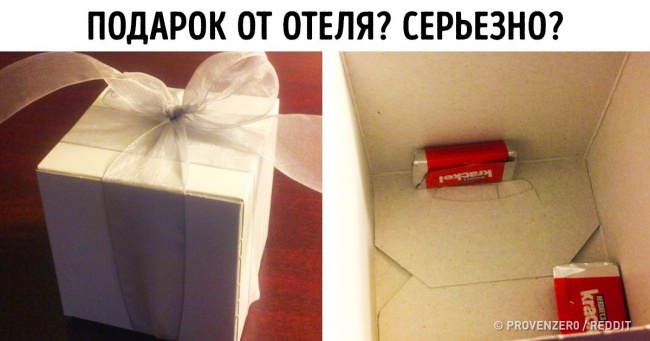 22 відкликання від мандрівників, яких в готелі чекав великий сюрприз (і не завжди приємний)