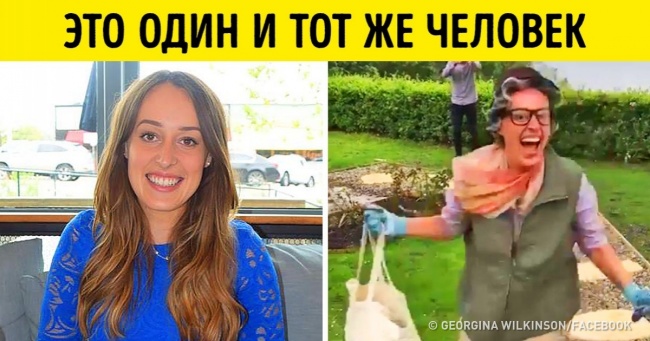 Дівчина пролетіла 6 000 км тільки для того, щоб грюкнути хлопця по плечу. Здогадайтеся навіщо