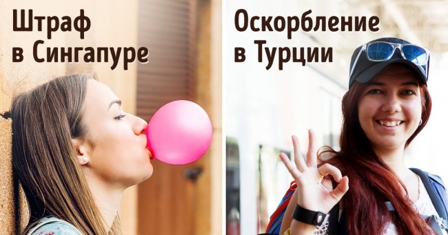 10 прикрих помилок, які можуть зіпсувати навіть ідеальну відпустку
