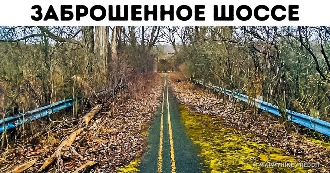 20+ фотографій, від яких ви воскликнете: «Не може бути!»