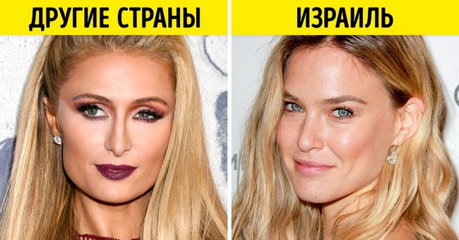 13 фактів про Ізраїлі, які я дізналася, проживши там більше півроку
