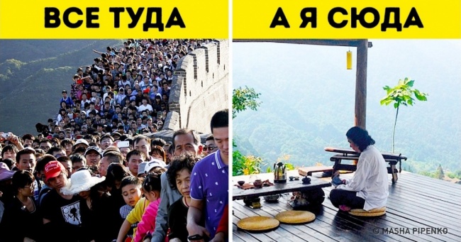 Я прожила в Китаї 4 роки і тепер знаю, куди варто їхати туристам. І це не Велика стіна
