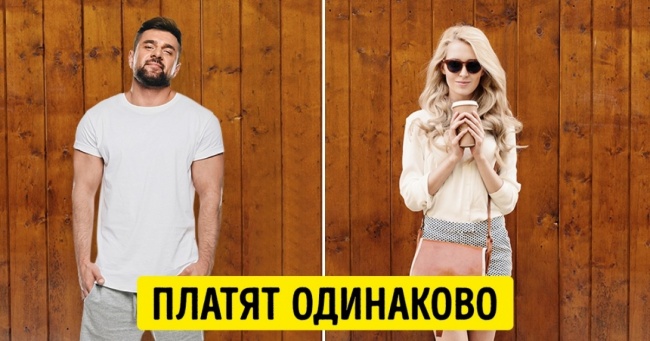 Весь світ заздрить скандинавів, і ось їх 10 життєвих принципів щастя