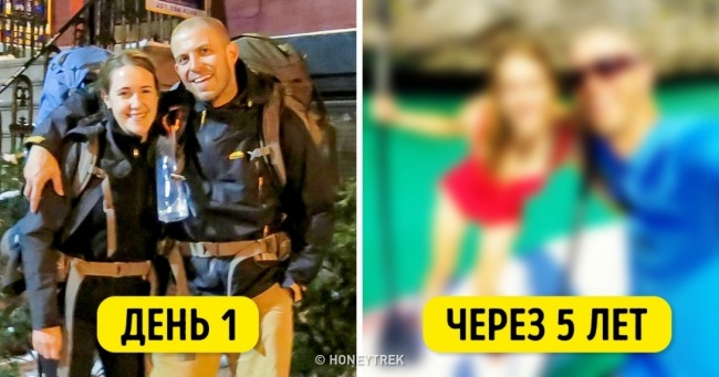 Ці хлопці відправилися в медовий місяць 5 років тому і передумали повертатися