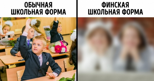 14 доказів того, що ви зараз захочете віддати свою дитину в фінську школу