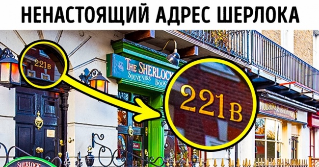 6 пам'яток нашого світу, які нас обманюють
