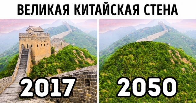 10 місць на планеті, які зникнуть протягом нашого життя