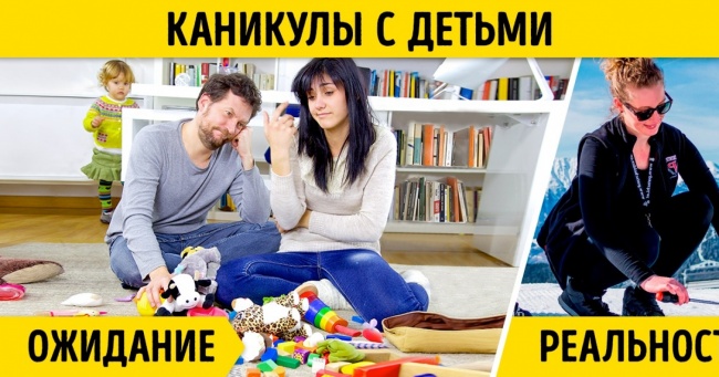 Ми знайшли чудове місце, де для зимового відпочинку є взагалі всі