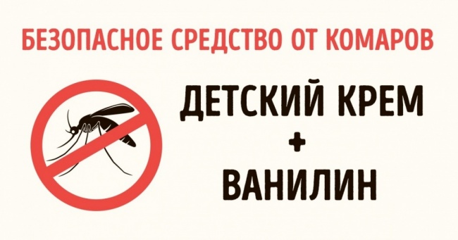 19 геніальних хитрощів для тих, хто збирається в дорогу