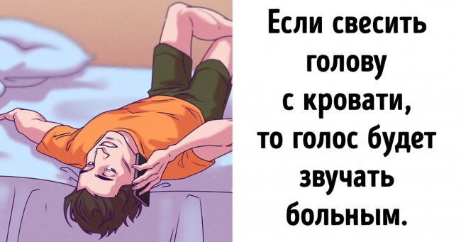 Ми підготували 14 життєвих лайфхаков для тих, хто хоче виходити переможцем з будь-якої ситуації