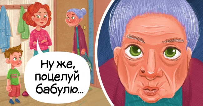 Навіть прогресивні батьки деколи здійснюють 8 помилок у вихованні синів. Не треба так