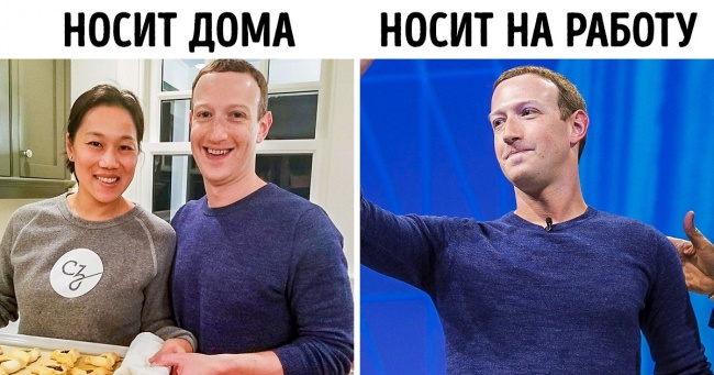 Чому довгий вибір одягу з ранку послужить вам погану службу протягом дня