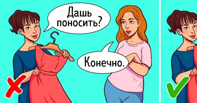 10 звичок, які кого завгодно перетворять в безнадійного невдахи