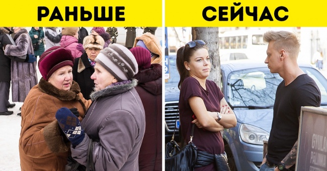 Що таке шкірний голод і чому це стало проблемою сучасного покоління