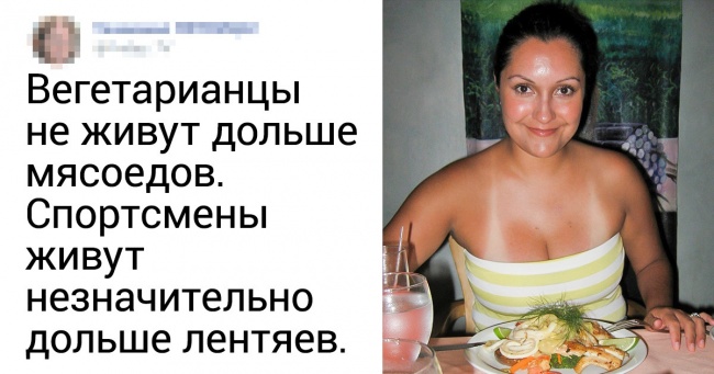 20 жорстких істин, після усвідомлення яких стає трохи простіше жити