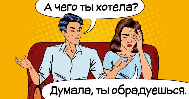 5 цінних порад, які стануть в нагоді кожному, хто хоче заробити нервовий зрив