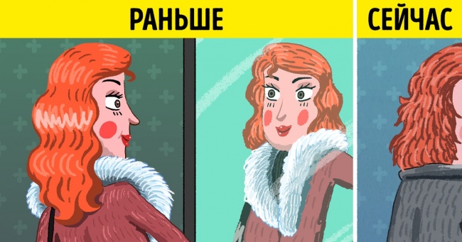 7 неявних ознак, які кричать про те, що з відносин треба бігти без оглядки