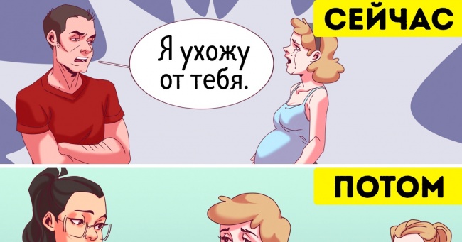 7 проблем зі здоров'ям, які ми отримуємо ще до народження