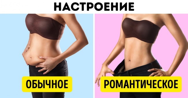 5 речей, про які ми собі постійно брешемо і навіть не помічаємо цього