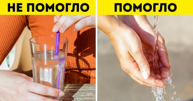 Як впоратися з тривогою, якщо не хочеться витрачати час, гроші і сили на сеанси психотерапевта
