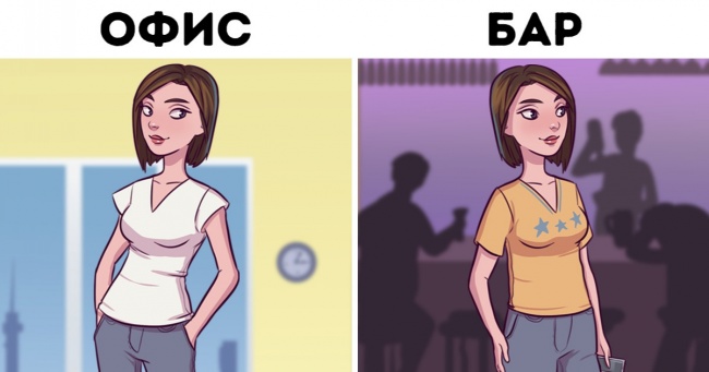 10 особливостей жіночого гардеробу, які говорять про низьку самооцінку