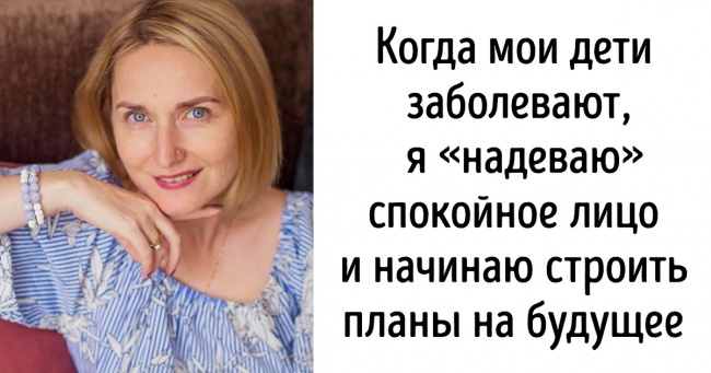 11 порад з виховання дитини від відомого психолога і мами п'ятьох дітей