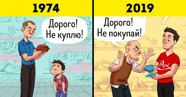 12 звичок літніх людей, які повинні насторожити дітей і онуків (Можливо, це розлад психіки)