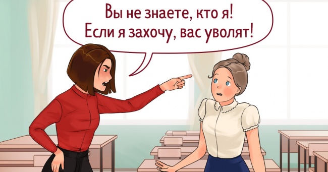 Ми розділили всіх батьків на 6 типів, і деякі з них щодня перевіряють нас на міцність